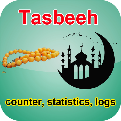 Smart Tasbeeh Counter - Tasbee 1.0 Icon