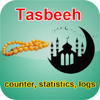 Smart Tasbeeh Counter - Tasbee