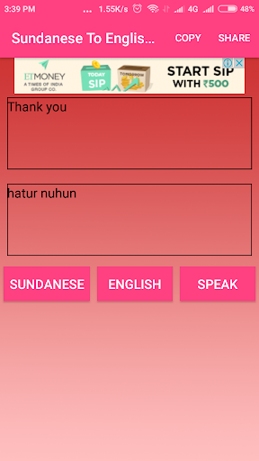 Sundanese To English Convert Screen 3