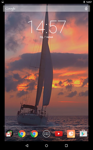 Yacht In The Ocean Live Wallpa