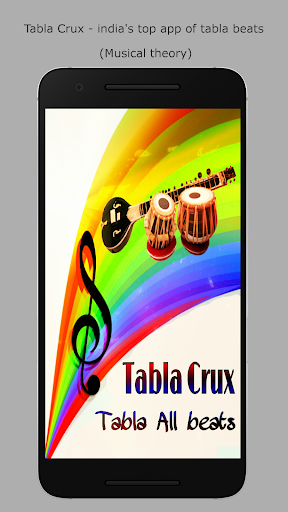 Tabla Crux Screen 2