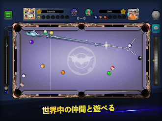 Game screenshot スヌーカー帝国 mod apk