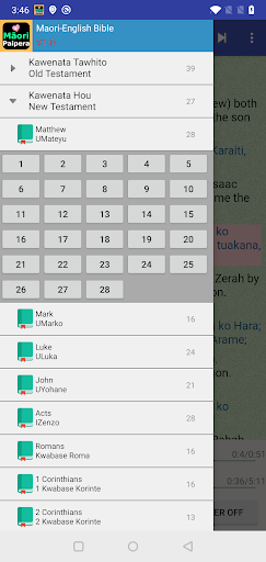 Maori English Audio Holy Bible Screen 2