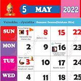 Telugu Calendar 2022 - తెలుగు క్యాలెండర్ 2022 icon
