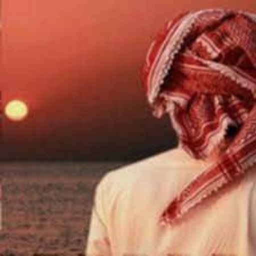 شيلات بطيئ logo