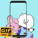 WALLX-BT21壁紙HD - Androidアプリ