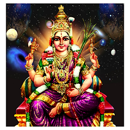 Icon image Lalitha Sahasranamam
