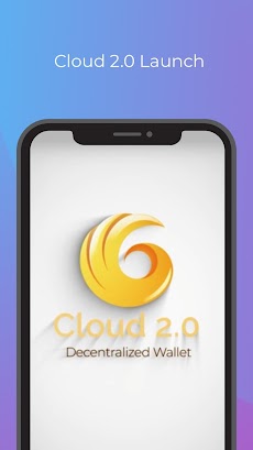 Cloud 2.0のおすすめ画像1