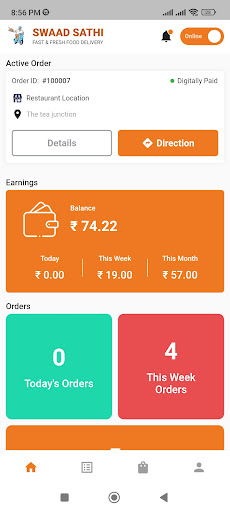 SwaadSathi - Deliveryman Screen 2