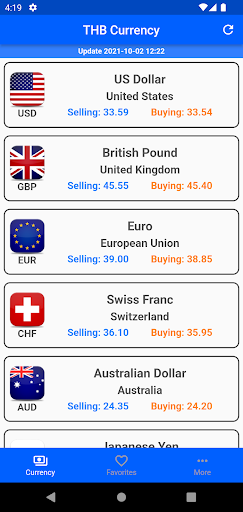 Android application อัตราแลกเปลี่ยน - THB Currency screenshort