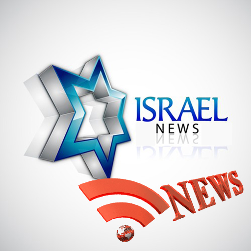InfosNewsIsrael