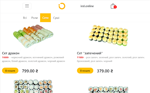 irol.online - суші та роли з д Screen 3