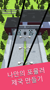 스크린샷 이미지