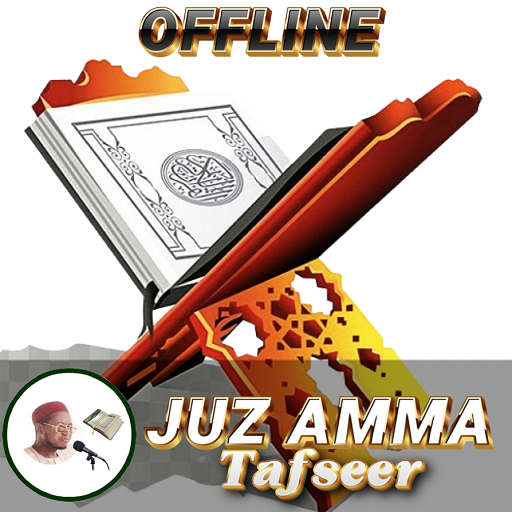 Jafar JUZ AMMA Tafsir Offline  Icon