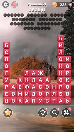 Game screenshot Word Smash: Word Игра hack