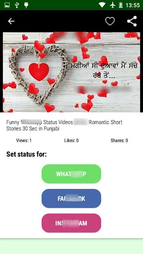 Download Funny Status for Whatsapp Free for Android - Funny Status for  Whatsapp APK Download 