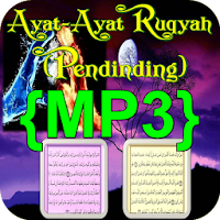 {MP3}Ayat Ruqyah(Pendinding)