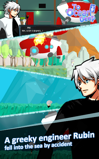 To Ocean Deep Screen 2