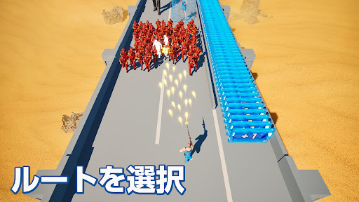 マフィア・シティ-極道風雲 screenshot 3