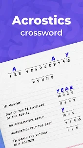 Acrostics – Crossword Puzzle