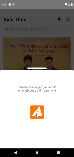 Alibaba English Screen 2