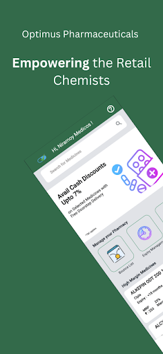 Android application Optimus Pharmaceutical screenshort