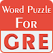 Word Game for GRE Students - Androidアプリ