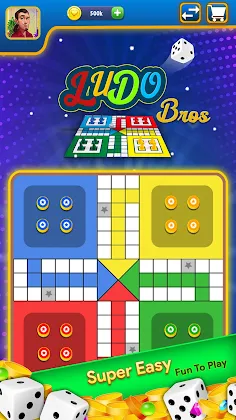 Ludo Bros: Fun Dice Board Game - Screenshot 1