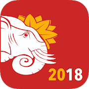 Buku Panduan Buddhist Festival 2018  Icon