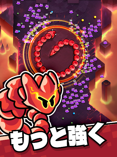 アプリのプレビュー