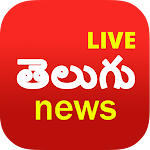 Cover Image of ダウンロード Telugu News Live TV | FM Radio  APK