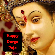 Happy Durga Puja Greetings