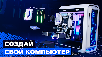 Game screenshot PC Creator 2 - PC Building Sim mod apk