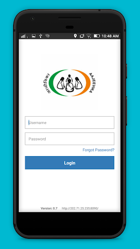 Android application SVEP-NRLM screenshort