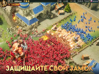 Приложения В Google Play – War And Order