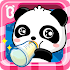 Baby Panda Care 8.57.00.00