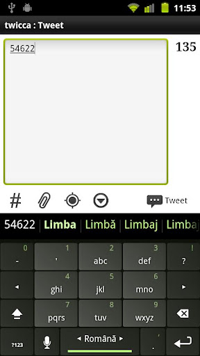 Romanian Keyboard Plugin Screen 2