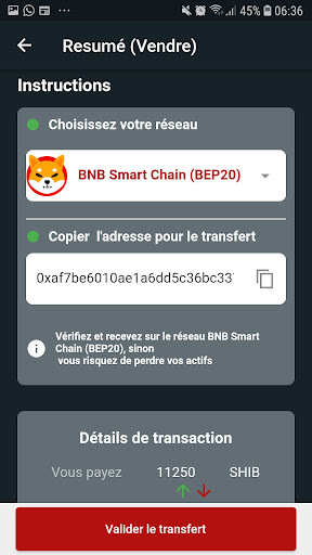 NetShop Exchange Screen 3