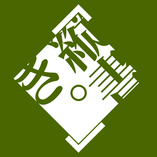 TATEditor logo
