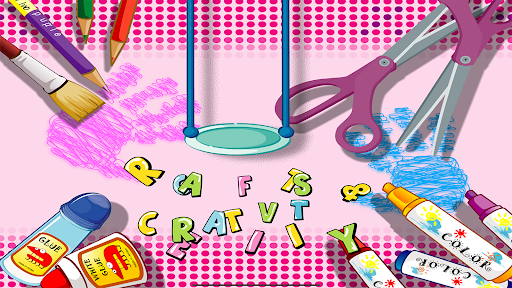 喬登創意美勞C系列 Screen 2