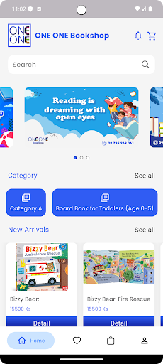 App preview