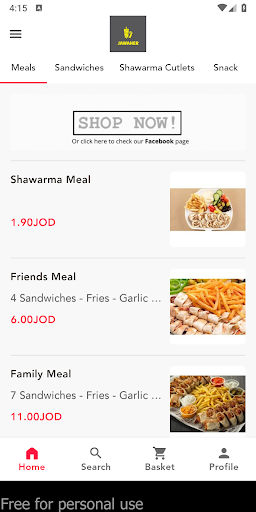 Android application Shawarma Jawaher ,شاورما جواهر screenshort