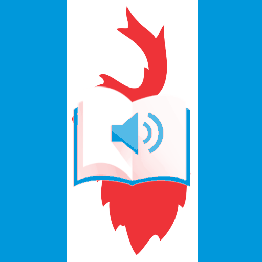 БАИ на корякском logo