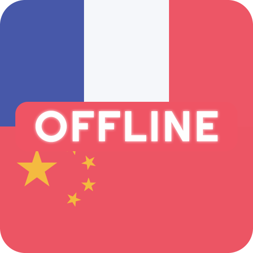 French Chinese Dictionary logo