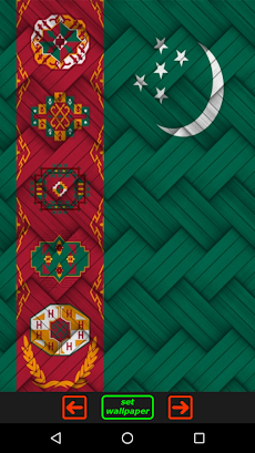 Flag of Turkmenistanのおすすめ画像4