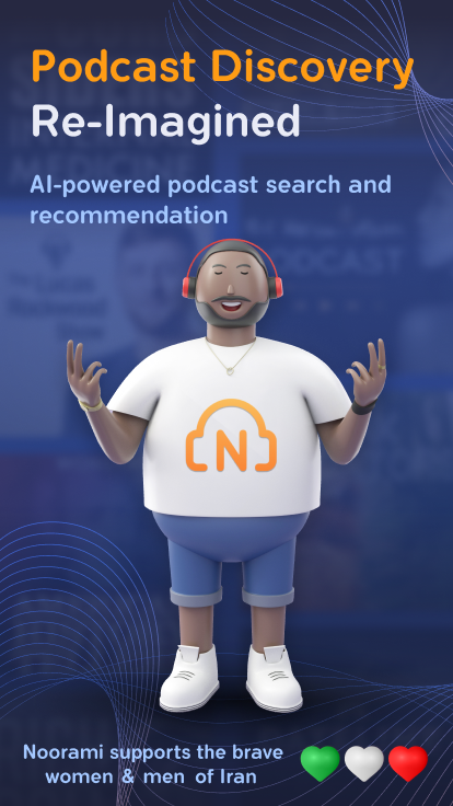 Noorami: Podcast Player Appのおすすめ画像1