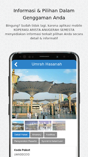 Arista Haramain Screen 3