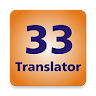 33Translator-Translate in 30+ languages