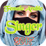 Female Arabic Song 2017 icon