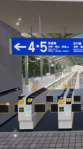Android application 脱出ゲーム Station screenshort
